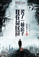 贫民窟小区