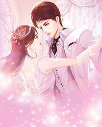 琼明神女录漫画
