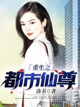 校园二三事结尾惊艳句子