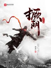厥阴症的症状是什么