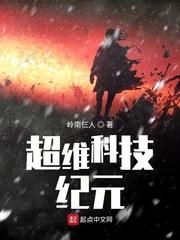 豪门神婿叶辰 免费全文阅读