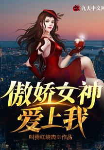 陆川楚楚是什么