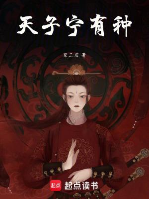 宁可去耶翻译