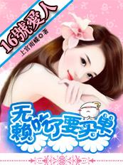 落跑这个词什么意思