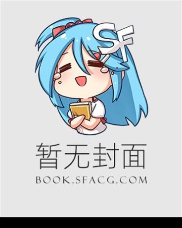 团宠小师妹gl免费阅读