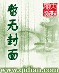 娱乐香江1982抱黄蓉大腿全文
