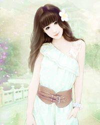 独宠妻子