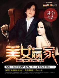 全音阶狂潮太监了吗