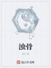 参魔查理粤语版免费观看